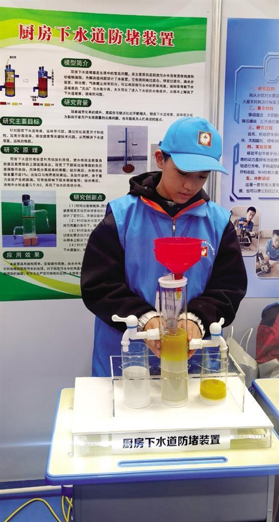 第38届甘肃省青少年科技创新大赛在庆阳开赛_腾讯新闻