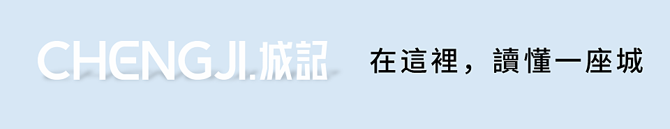 關於西安發展版圖這些會議透露這些關鍵信息