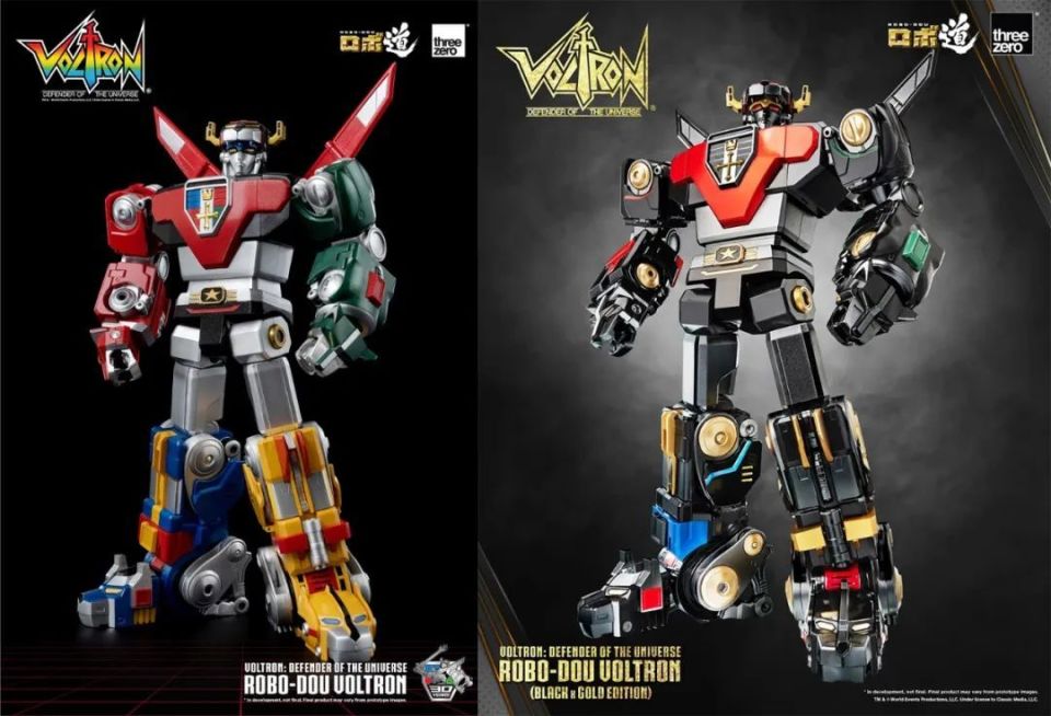 你见过黑金配色的百兽王吗?