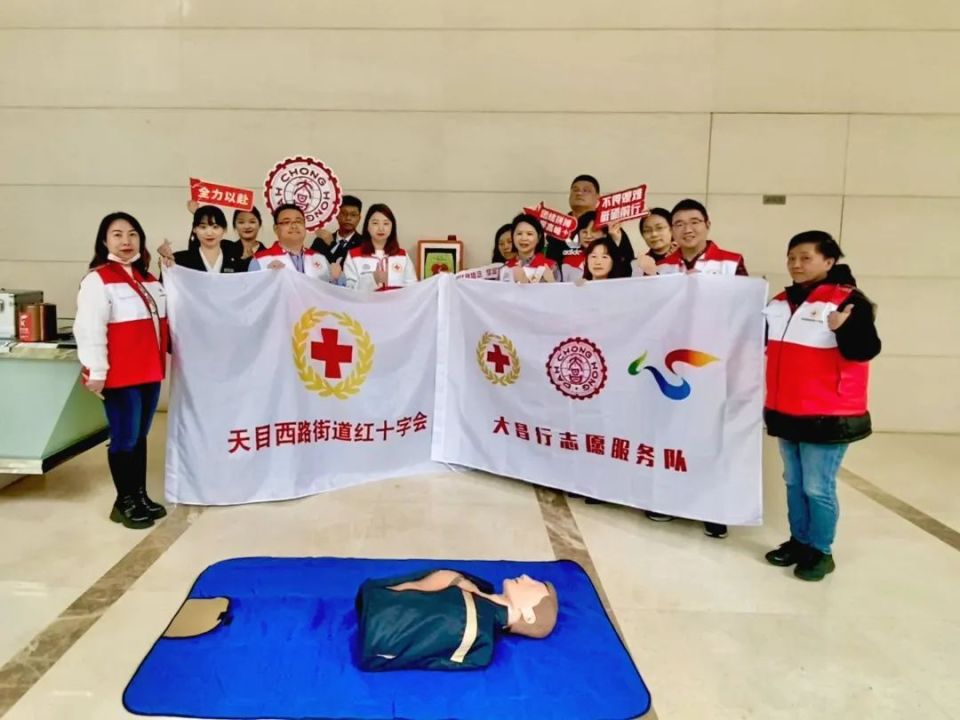 让"救命神器"触手可及,静安这里新添一台aed_腾讯新闻