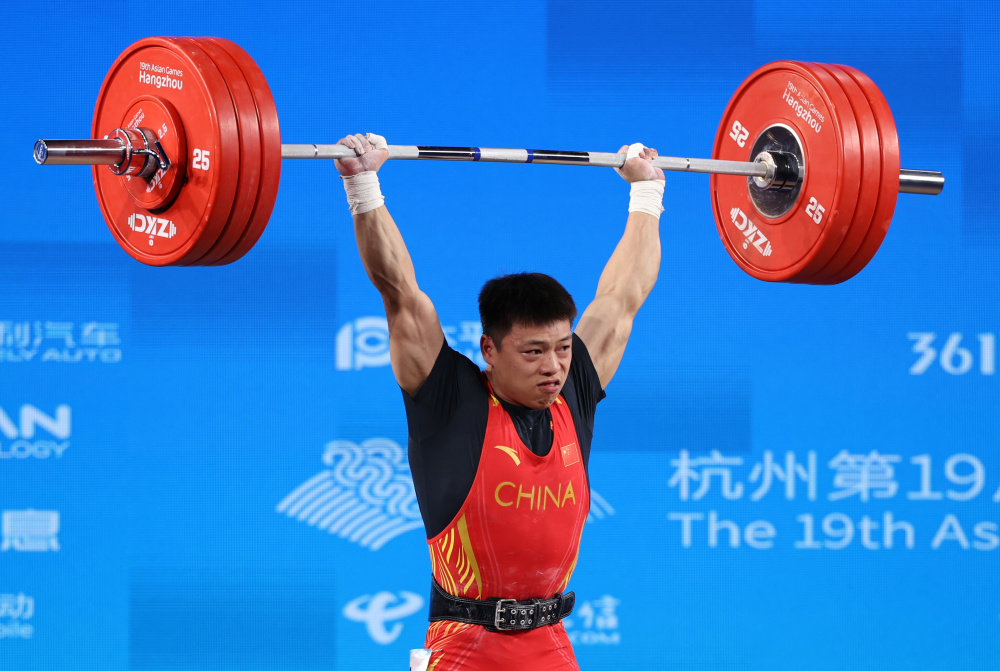 举重——男子67公斤级:谌利军夺冠(2)_腾讯新闻
