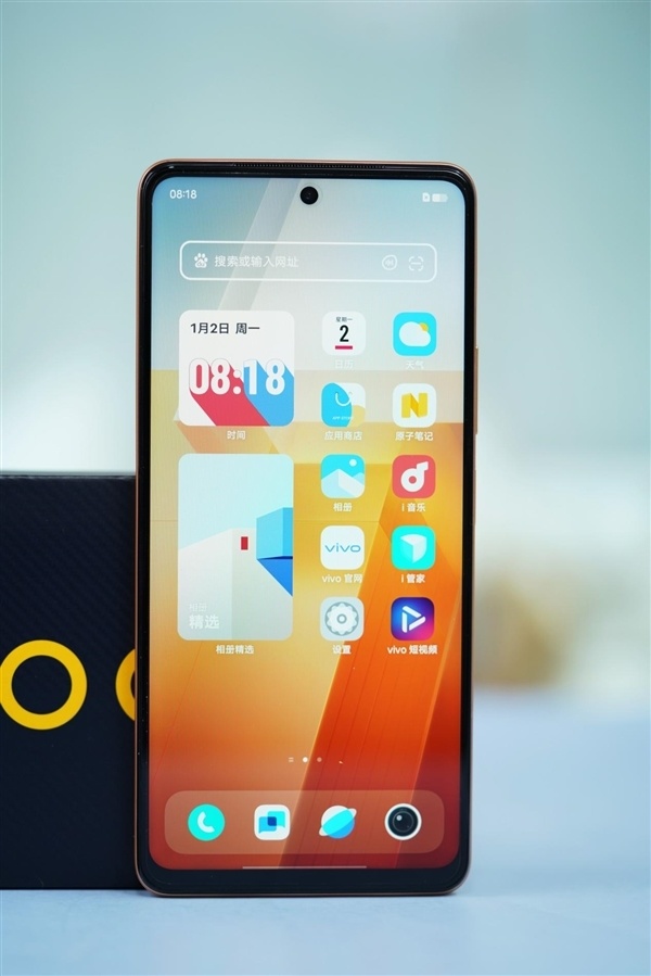 最便宜120w超快闪充大电池iqooz7图赏