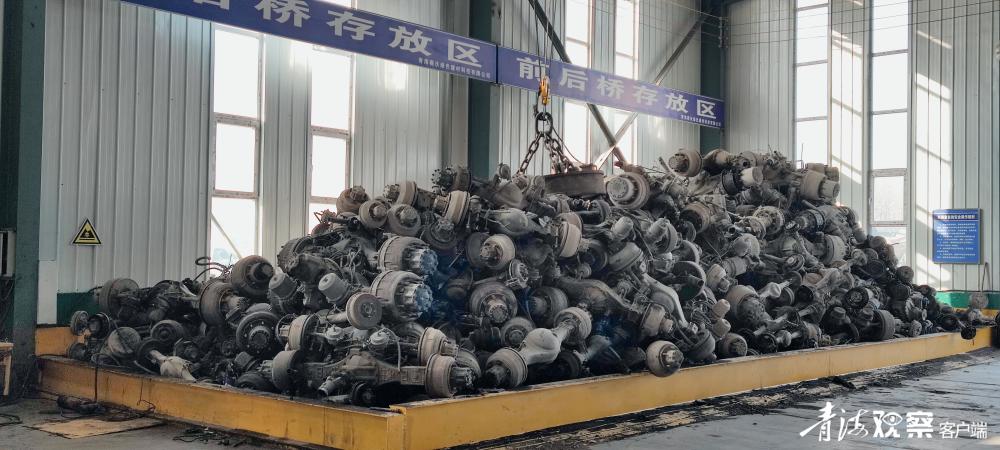 精拆细解,看报废车如何"化身为宝"