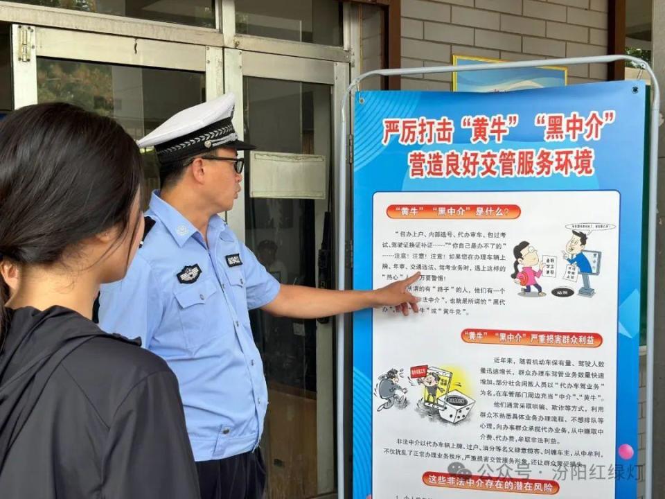 汾阳交警:安全宣传进驾校考场,为"准司机"上好"安全锁"!