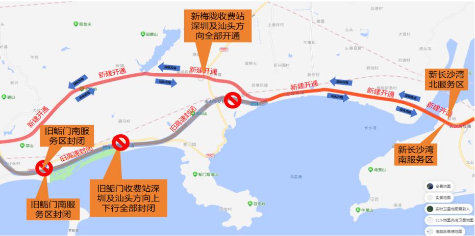 (深江铁路建设项目不含西丽站),深圳机场东,东莞滨海湾,南沙,中山北
