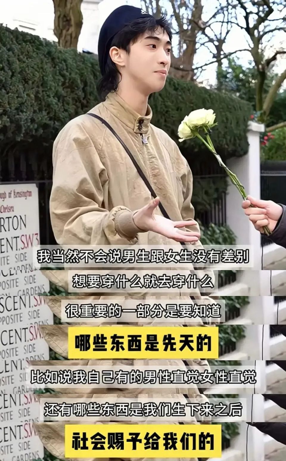 恩利一开口，怎么戳中了“东亚小孩”的生长痛？_腾讯新闻