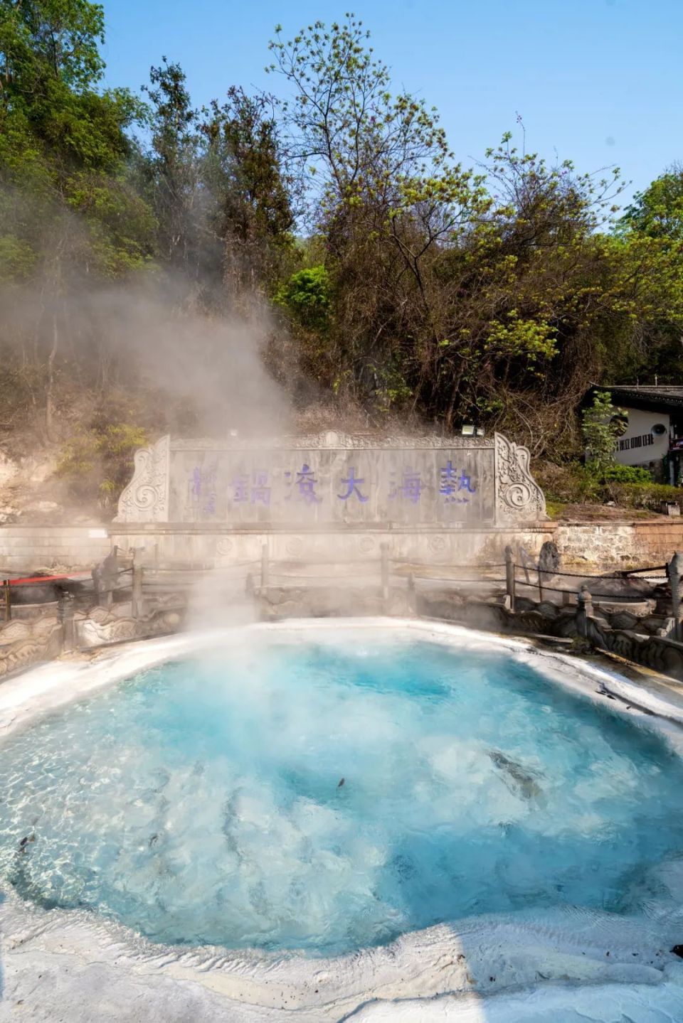 腾冲火山,供图/腾冲市文化和旅游局△高黎贡山,供图/保山市文煌和