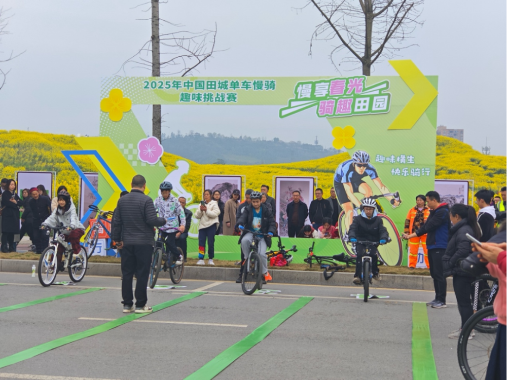 这个四川东部县，以花为媒激活春天文旅业态_腾讯新闻