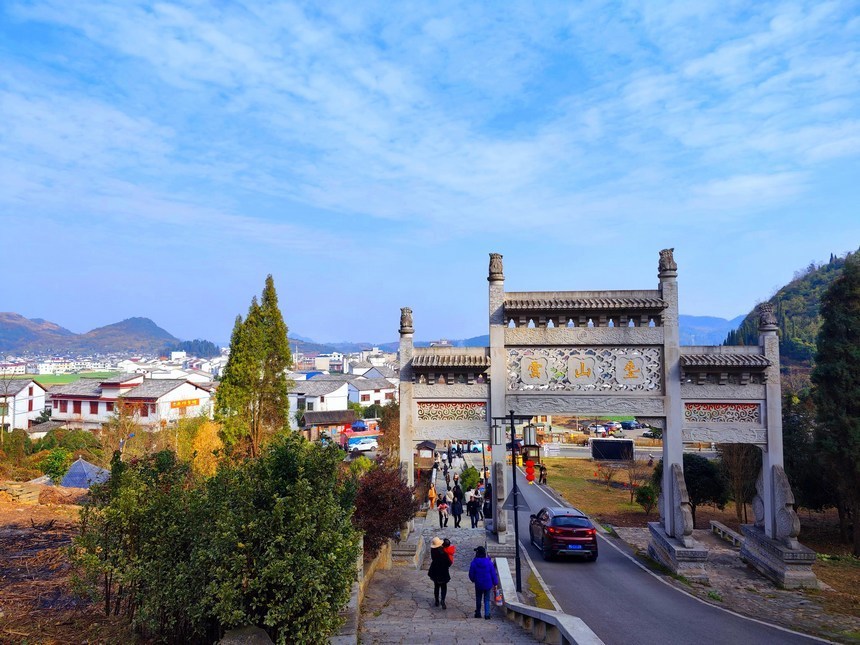 云峰屯堡景区开园迎客 诗画山水尽显文化古韵_腾讯新闻