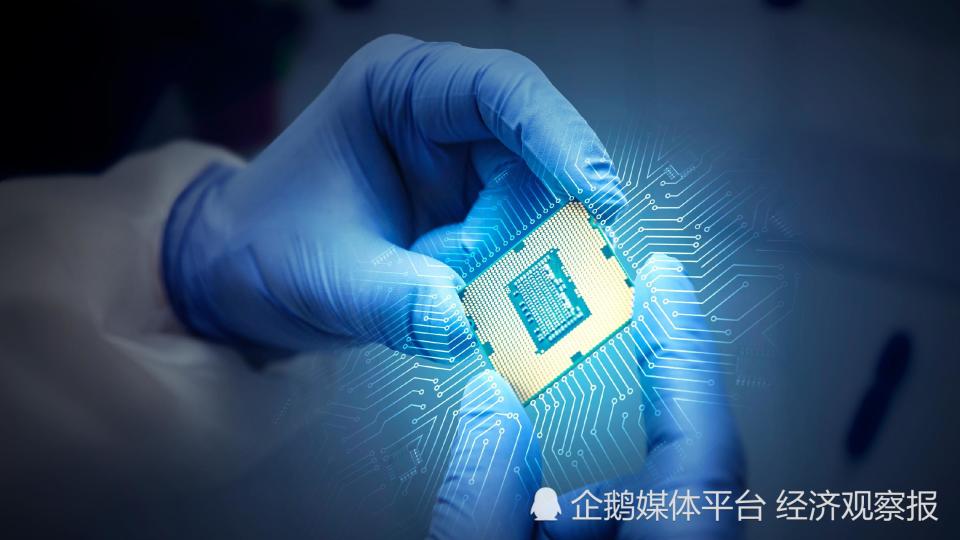 A股收盘｜创业板指高开低走收跌1.24% 半导体板块逆市走强_腾讯新闻