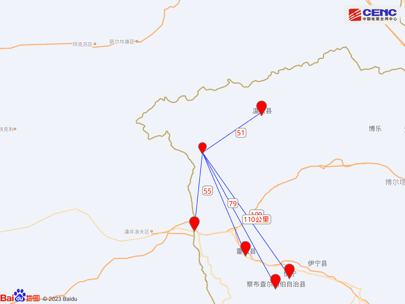 新疆伊犁州霍尔果斯市发生4.0级地震