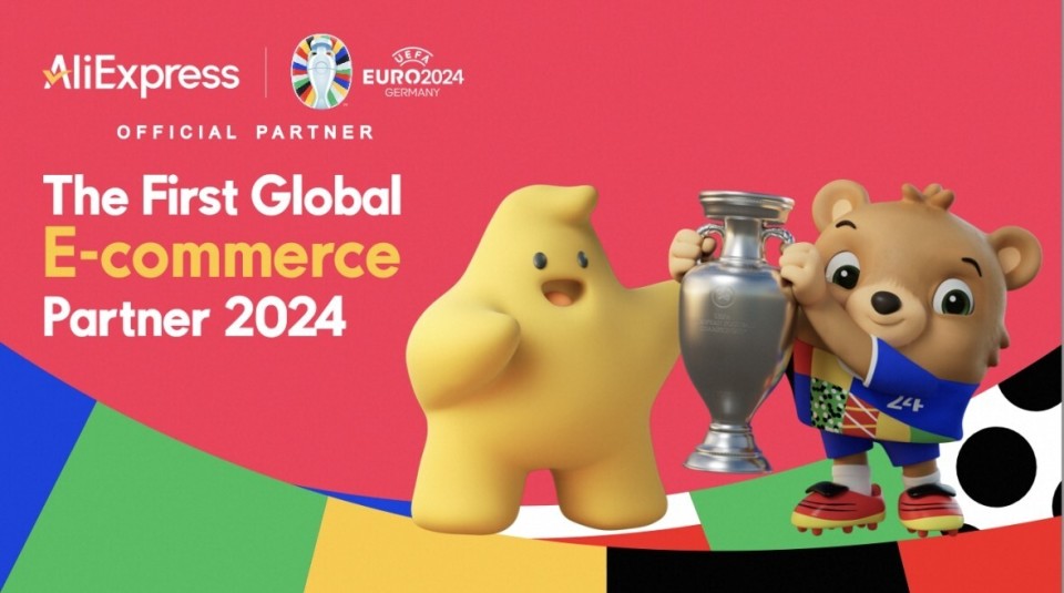 官方:速卖通aliexpress成为2024欧洲杯官方合作伙伴_腾讯新闻