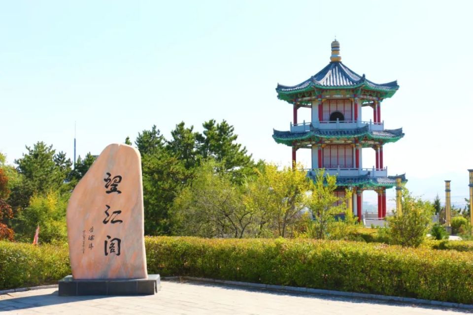 祝贺!延边荣获"年度美好·焕新城市"称号_腾讯新闻