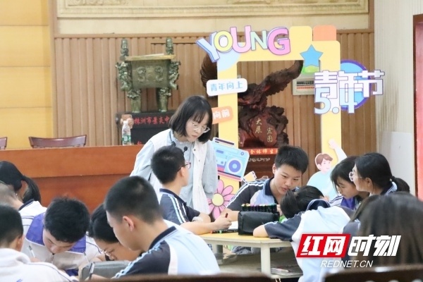 荷塘区景炎初级中学举行青蓝杯课堂教学竞赛决赛