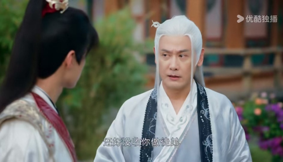 《少年白马醉春风》：明明不喜欢叶鼎之，为什么天下第一美人仍然对他频送秋波_腾讯新闻