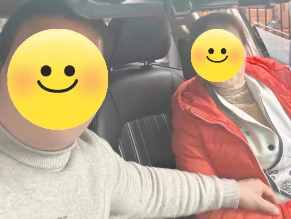 12岁时受好心阿姨照顾男子24年后求助民警找恩人