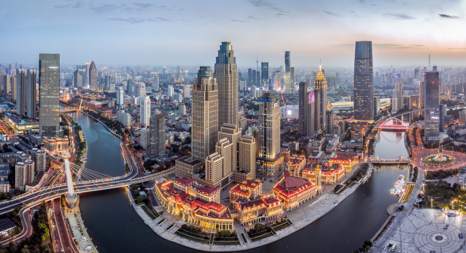 天津房贷政策调整!这座水上乐园6月1日对外开放