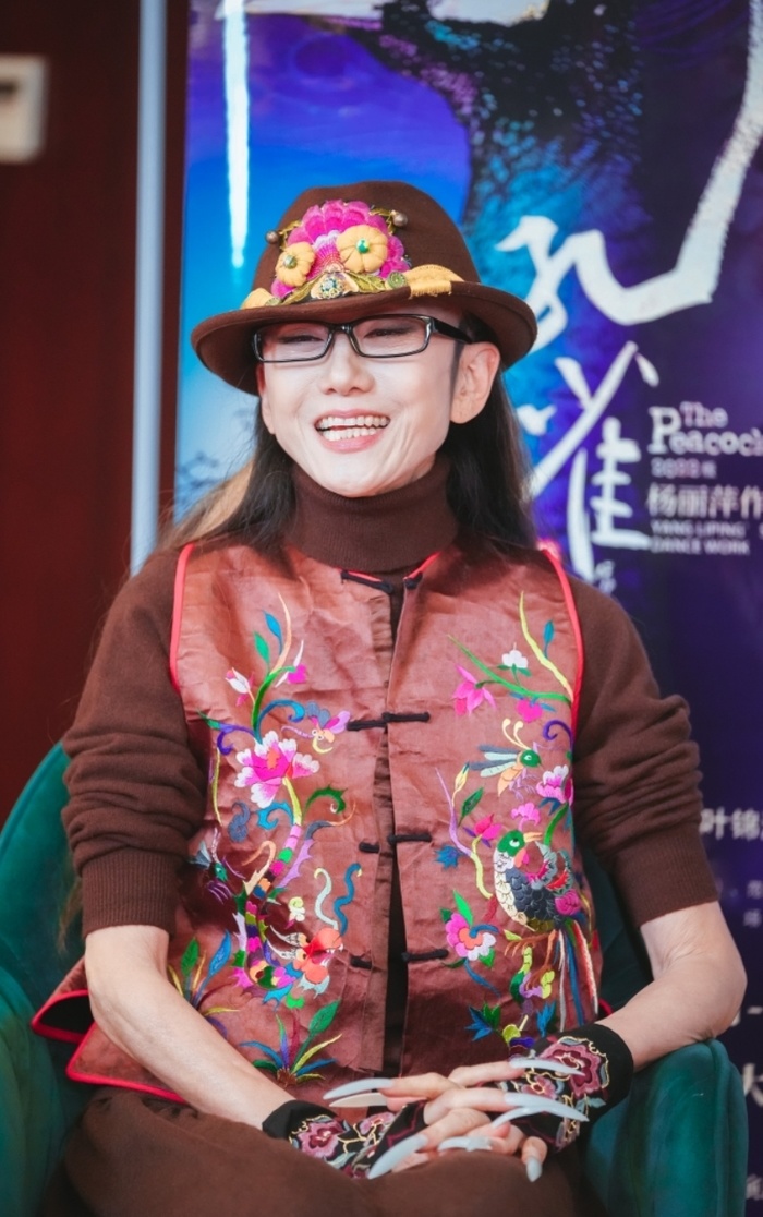孔雀即将展翅泉城济南杨丽萍舞蹈是我与这个世界沟通的方式