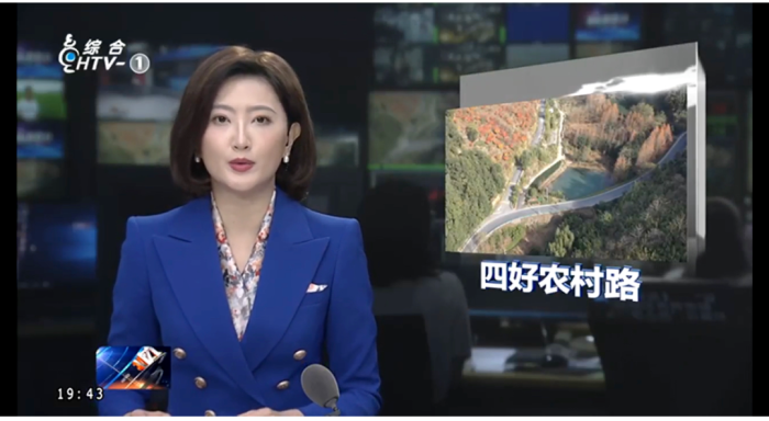 串起一路好风景 这个夏天,一起来"四好农村路"环金线避暑吧