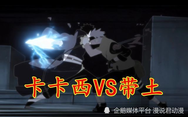 火影忍者：最佳对决世界人气投票，樱蝎之战第一，凯皇只排第七