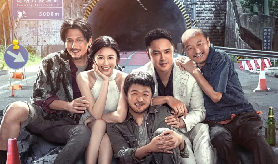 包贝尔又有新电影,《前途海量》口碑出炉,意外收获一致好评