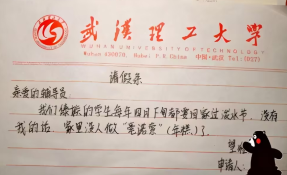 活動結束推送文案_高考結束文案_高考結束后的自我介紹
