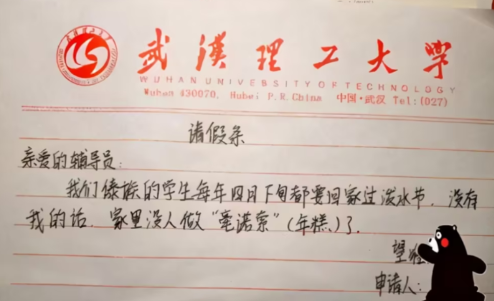 活动结束推送文案_高考结束文案_高考结束后的自我介绍