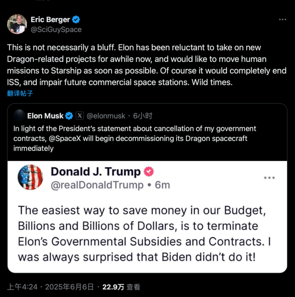 川马风波：至暗时刻，还是一段插曲？-腾讯新闻