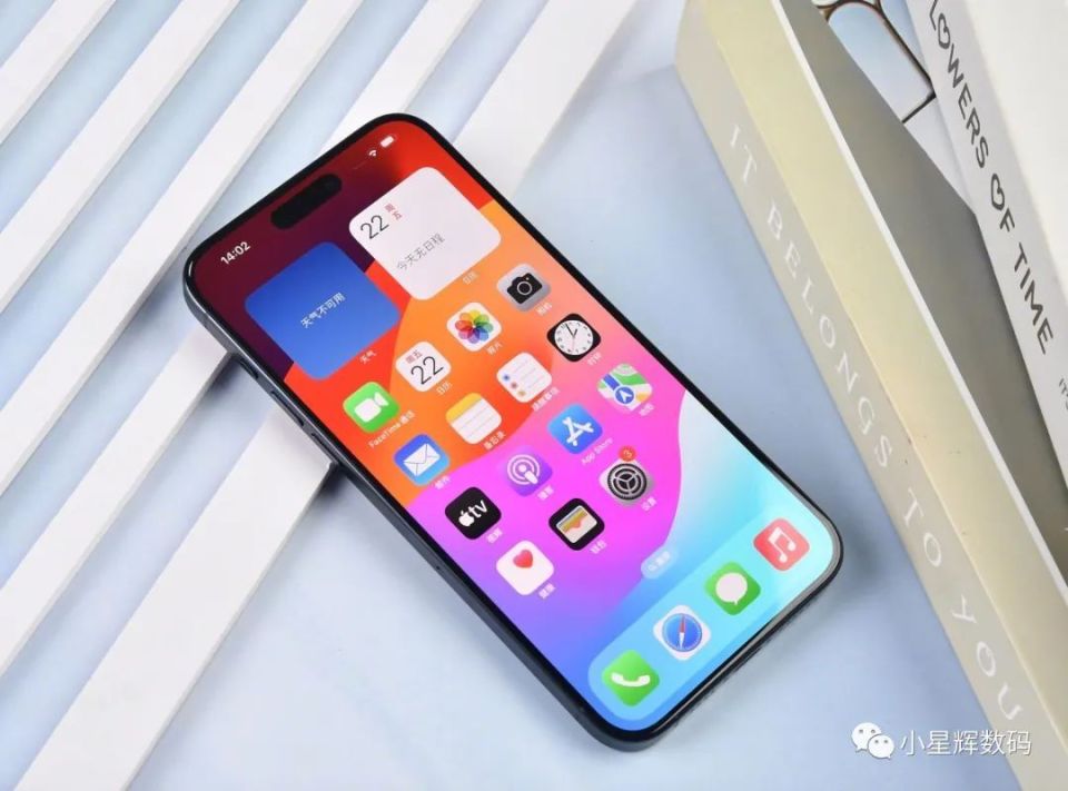 库克又妥协了iphone15pro一跌再跌256gb降幅突破1100元
