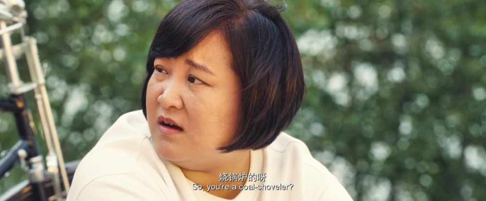 刚赢了一片赞美的贾玲,恐怕要因为这部电影,输掉一部分赞美了