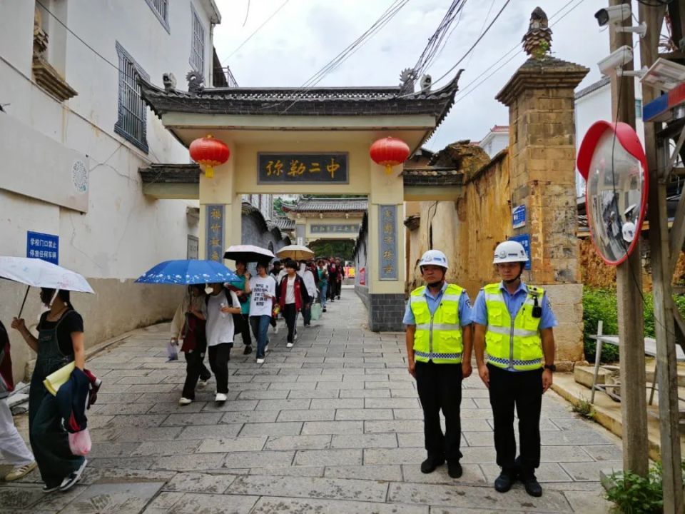 乡镇考点:弥勒二中,弥勒三中,新哨中学,东风中学,朋普中学,巡检司中学