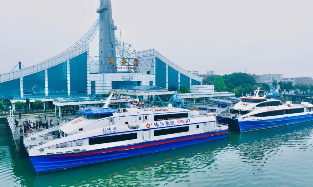 时隔三年顺德客运港再启航