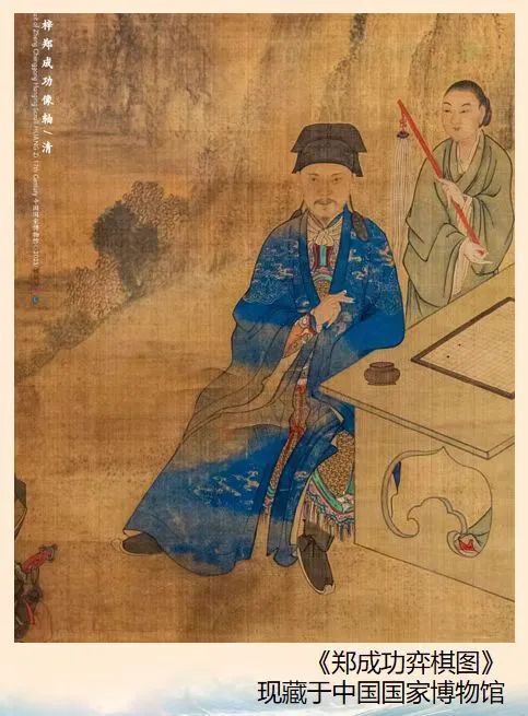 明晚,郑成功与延平再续不解之缘!这些亮点不容错过
