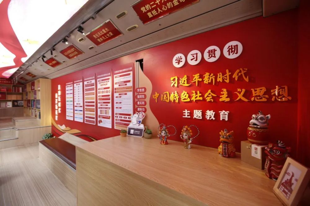 广州越秀:助力高标准创建全省首个"红色文化传承弘扬示范区"_腾讯新闻