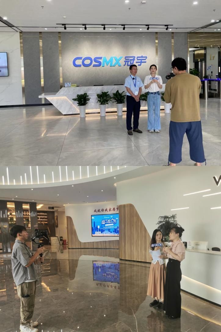 期,也是本年度的最后一期,本期直播在触电新闻客户端和快手上同步直播
