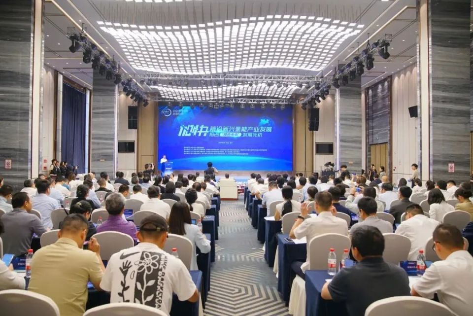 抢占绿色未来发展先机"——之江同心·经济圆桌会议在金华婺城召开