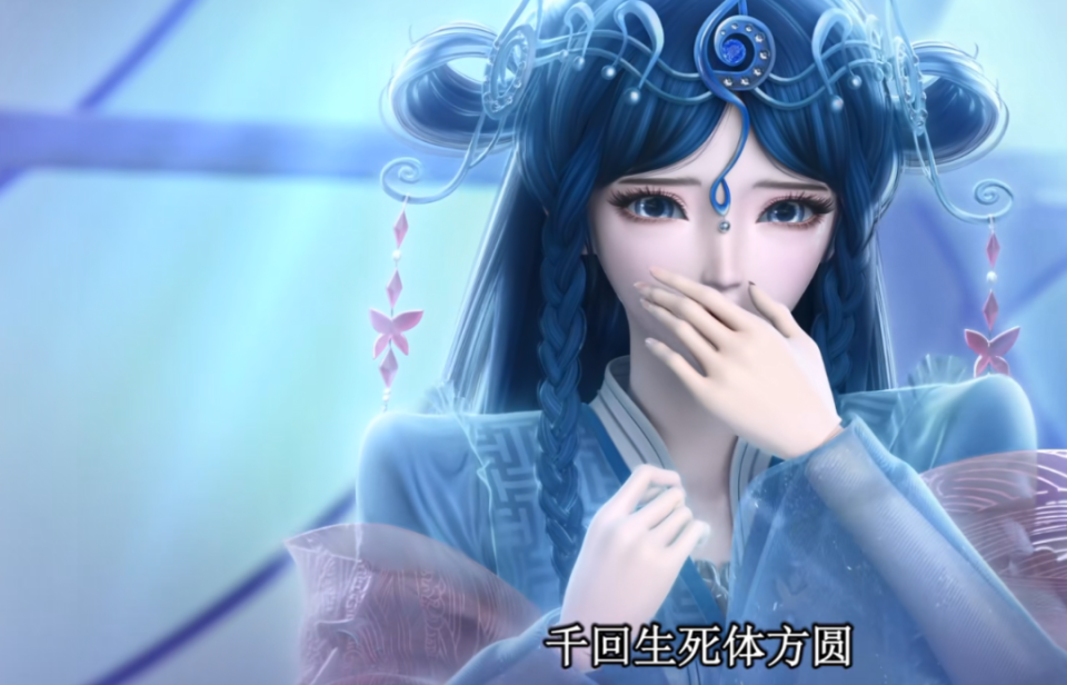 叶罗丽乐公主的爱人果然是风仙子真容终于曝光是古风美男子