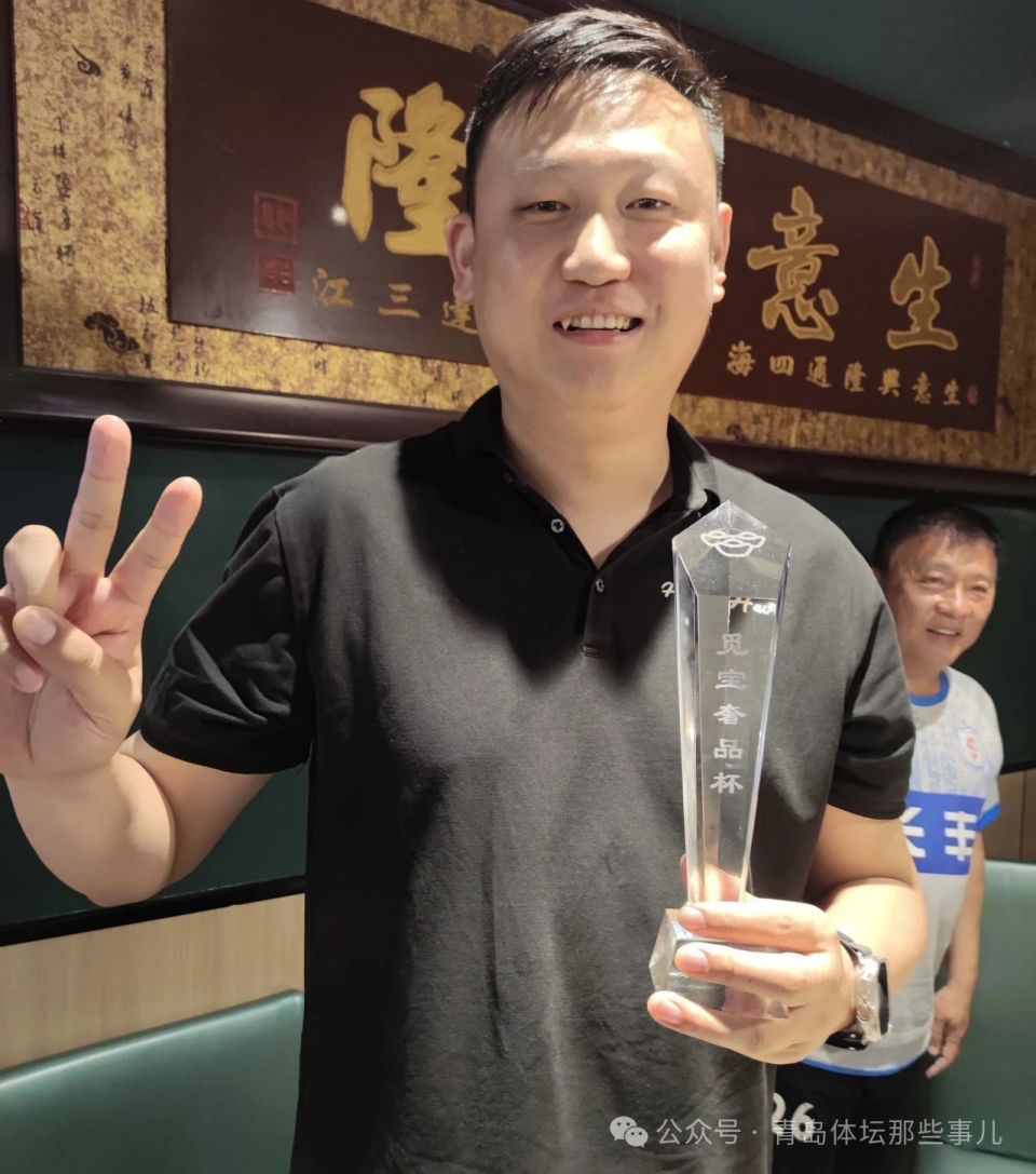 多位足坛名宿上阵,青岛队6:4力克北京队