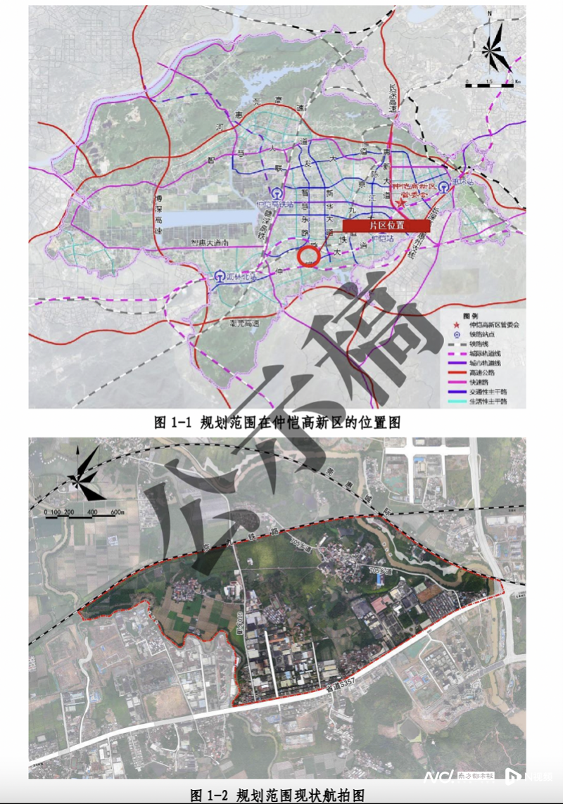 南接仲恺大道,北邻京九铁路,东邻惠莞城际铁路,西至水围河