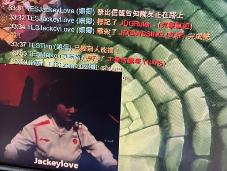 为什么攻击力不如“？”的“收徒”，会成为游戏圈的顶级嘲讽？_腾讯新闻