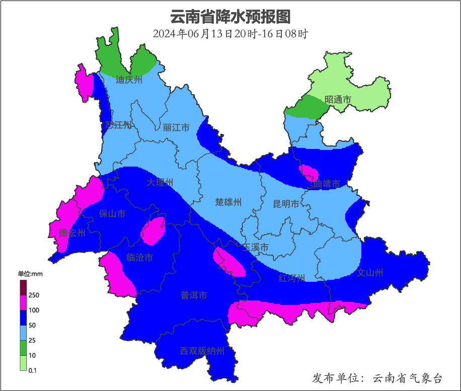 云南发布重要天气预报:13日夜间至15日将出现强降雨