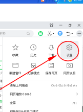 360seo怎么操作 腾讯网