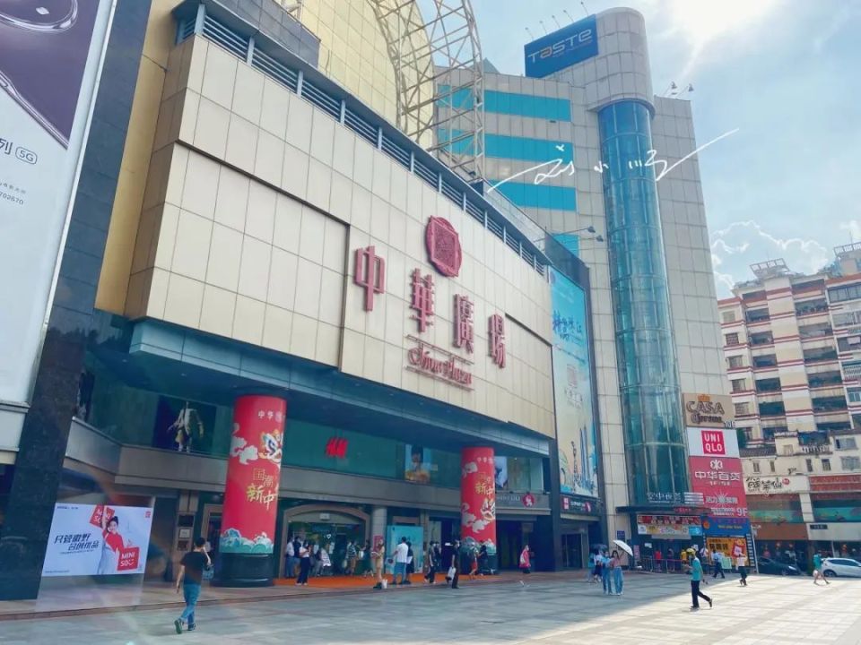 广州市中心有一家“老牌商场”，曾经盛极一时，如今却辉煌不再_腾讯新闻