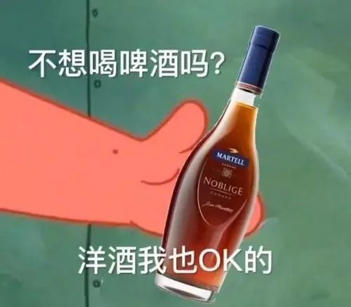 涉案近100万元厦门查获一批假洋鬼子