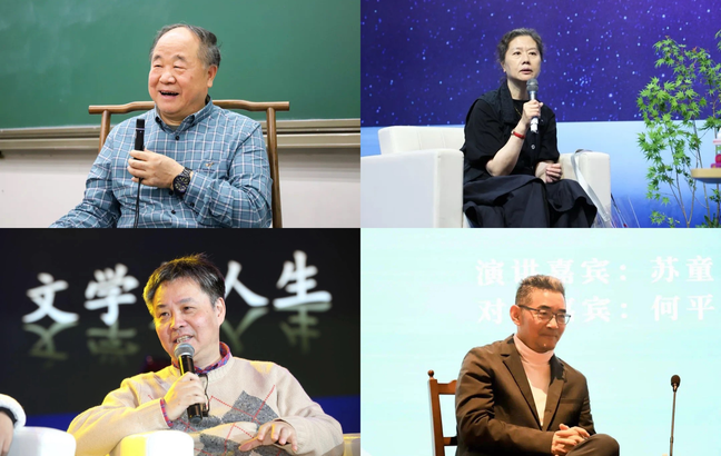 大作家开讲文学课，他们如何解密阅读和写作_腾讯新闻
