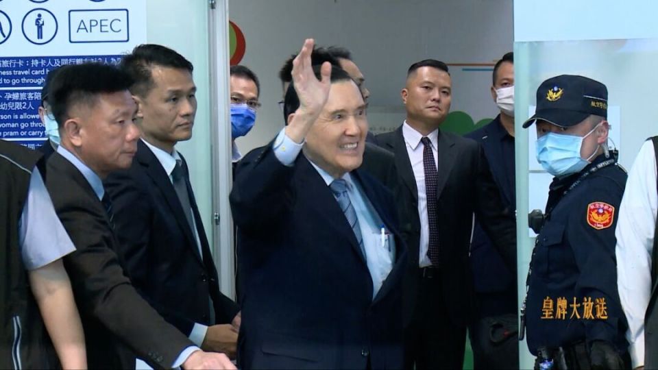 潮平两岸阔——马英九大陆纪行_腾讯新闻