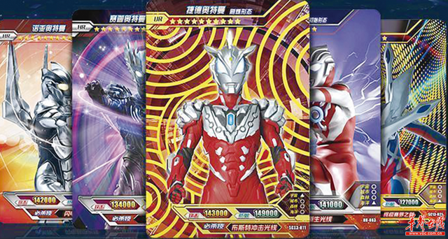 5000元奥特曼卡册不见了!上海警察蜀黍让小男孩重新相信"光"_腾讯新闻