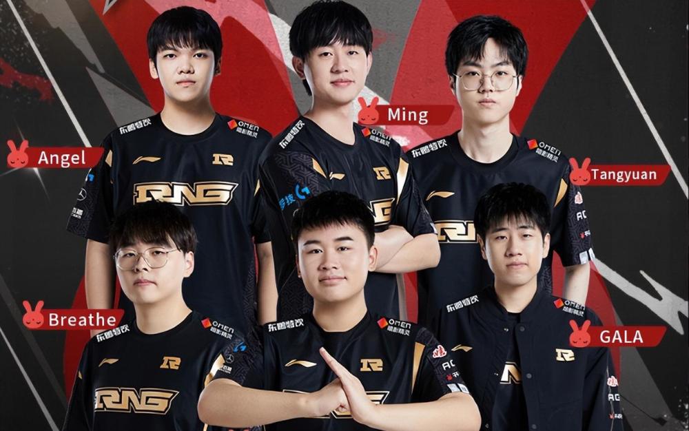 rng进季后赛机会渺茫,nip都打不过,剑指s14_腾讯新闻