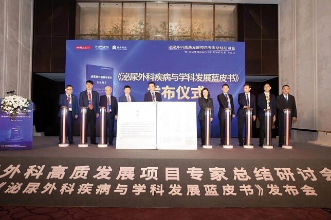 益普生，为何把战略重心放在中国(益普生生产哪些药)