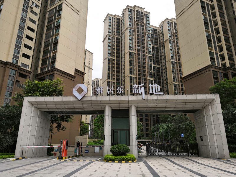 【长沙雅居乐新地 售楼处电话:400-763-1618转90926最新详情!